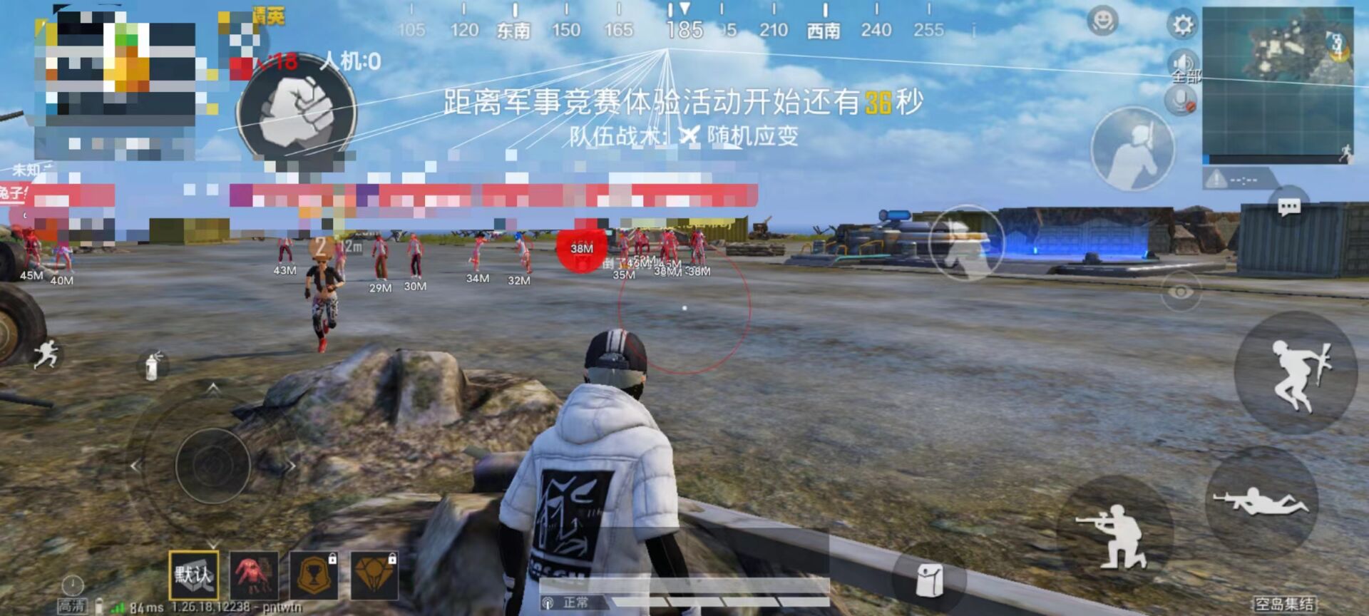 和平精英开外挂透视是什么体验（和平精英开外挂是有什么体验）